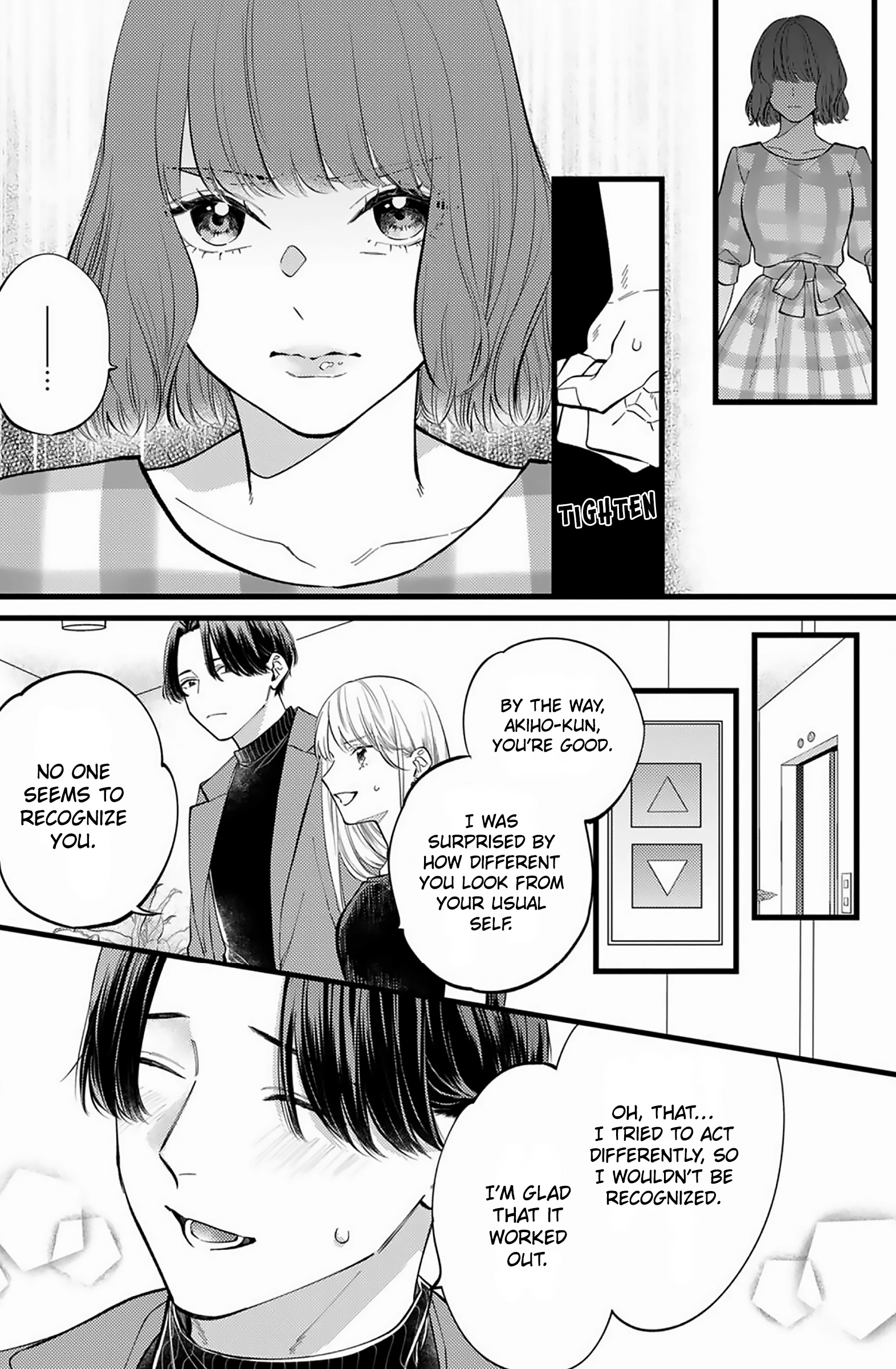 Giso Kareshi ni Aisarete Shimaimashita Vol. 1 Ch. 2 第23页