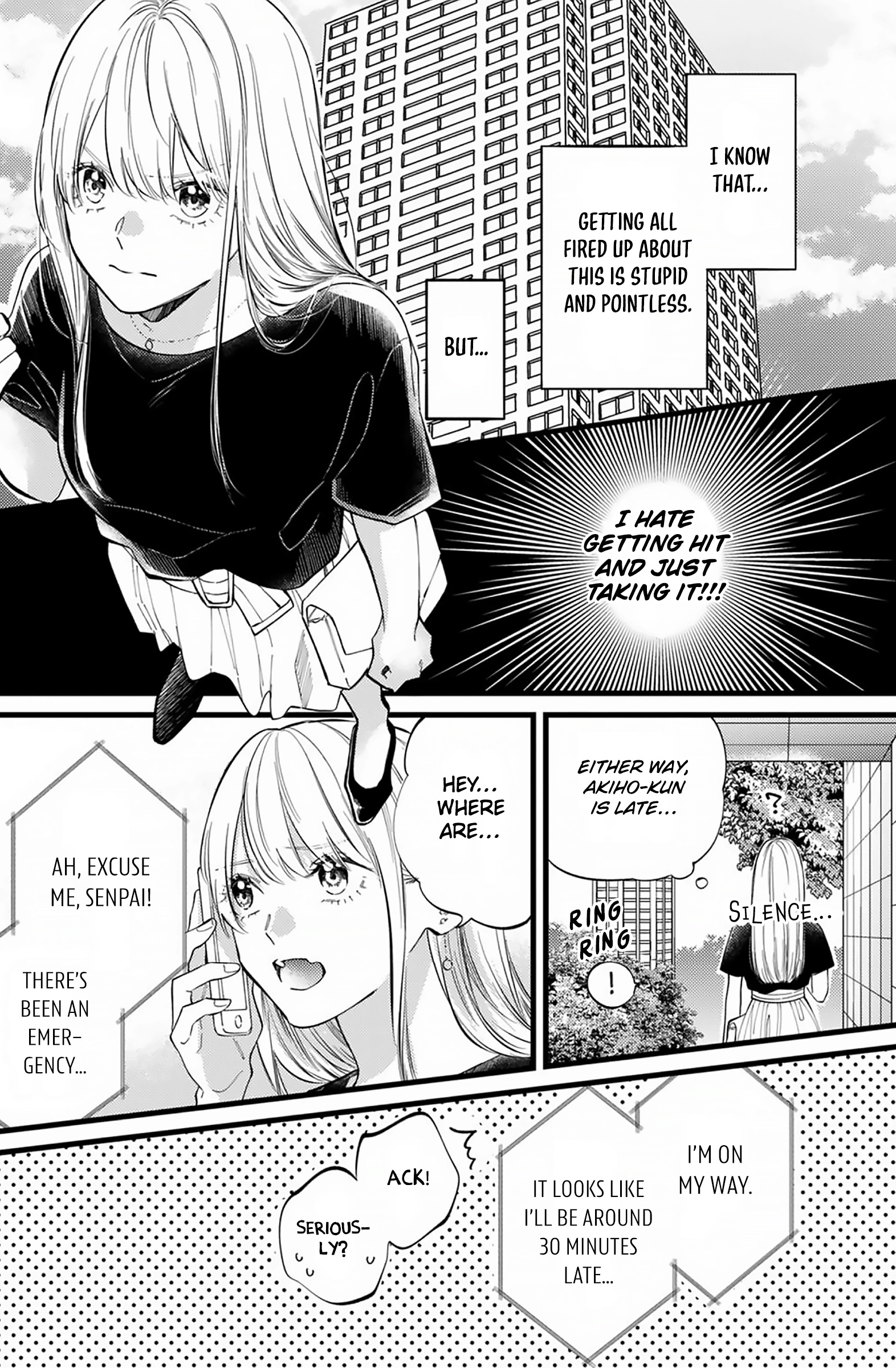 Giso Kareshi ni Aisarete Shimaimashita Vol. 1 Ch. 2 第5页