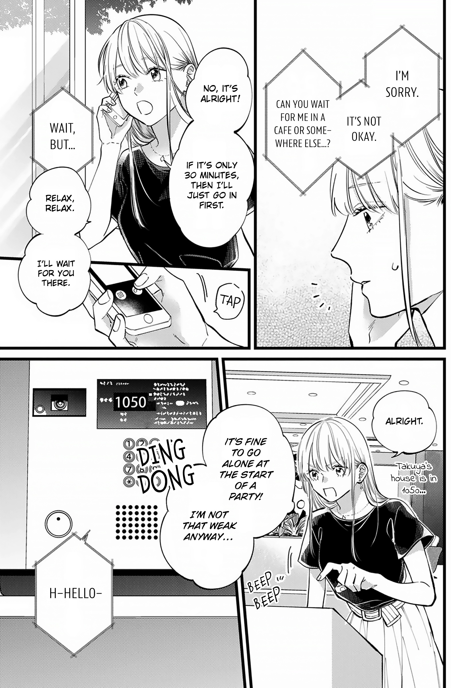 Giso Kareshi ni Aisarete Shimaimashita Vol. 1 Ch. 2 第6页