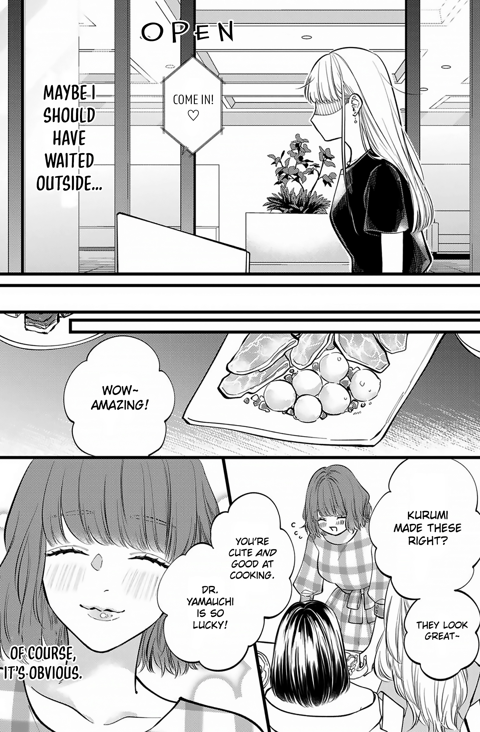 Giso Kareshi ni Aisarete Shimaimashita Vol. 1 Ch. 2 第7页