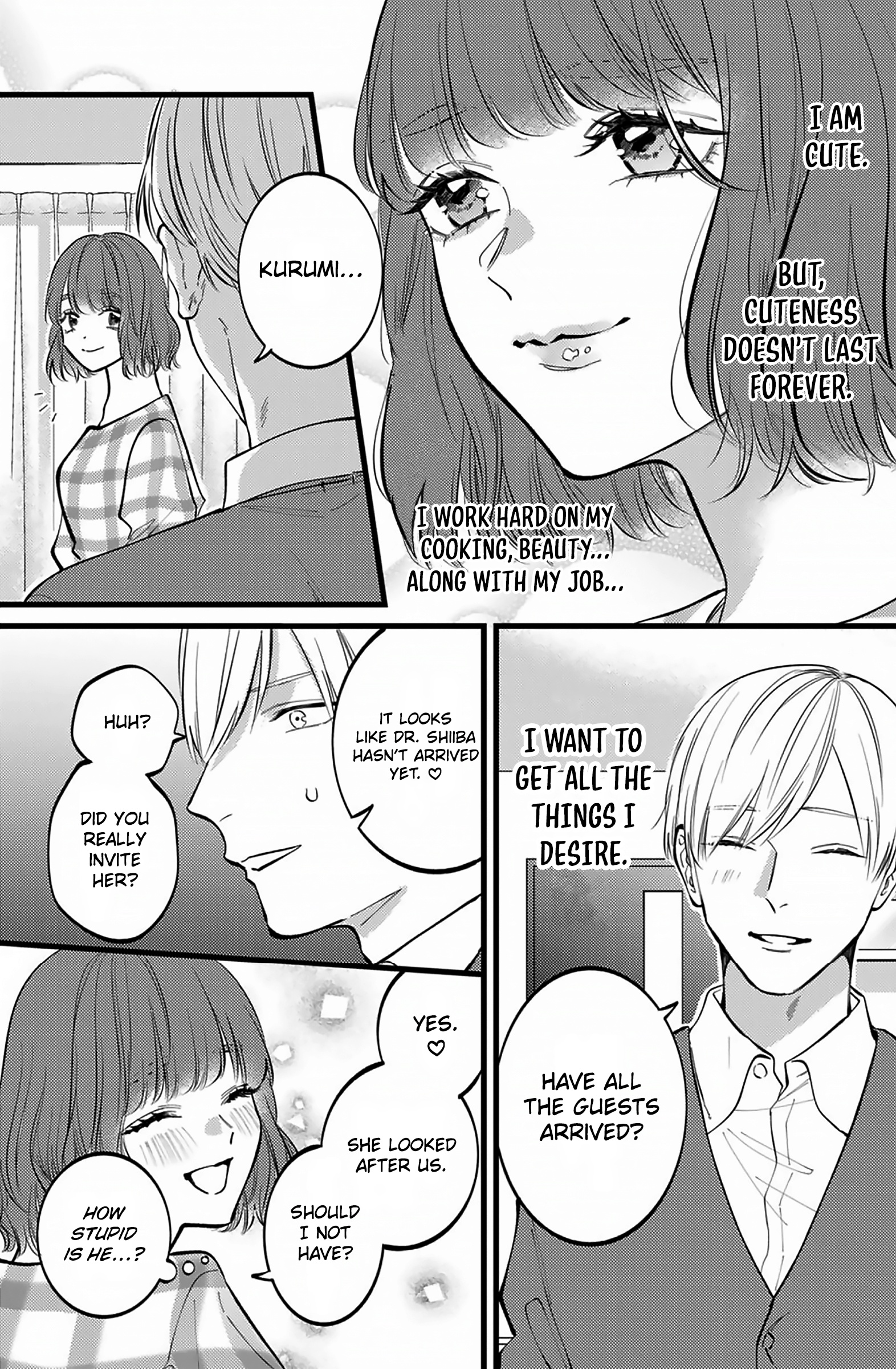 Giso Kareshi ni Aisarete Shimaimashita Vol. 1 Ch. 2 第8页