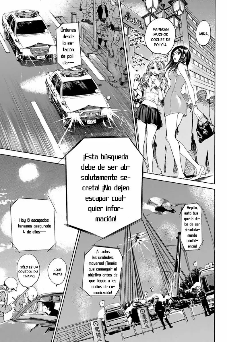 Hammer Session! Vol. 1 Ch. 1 第25页