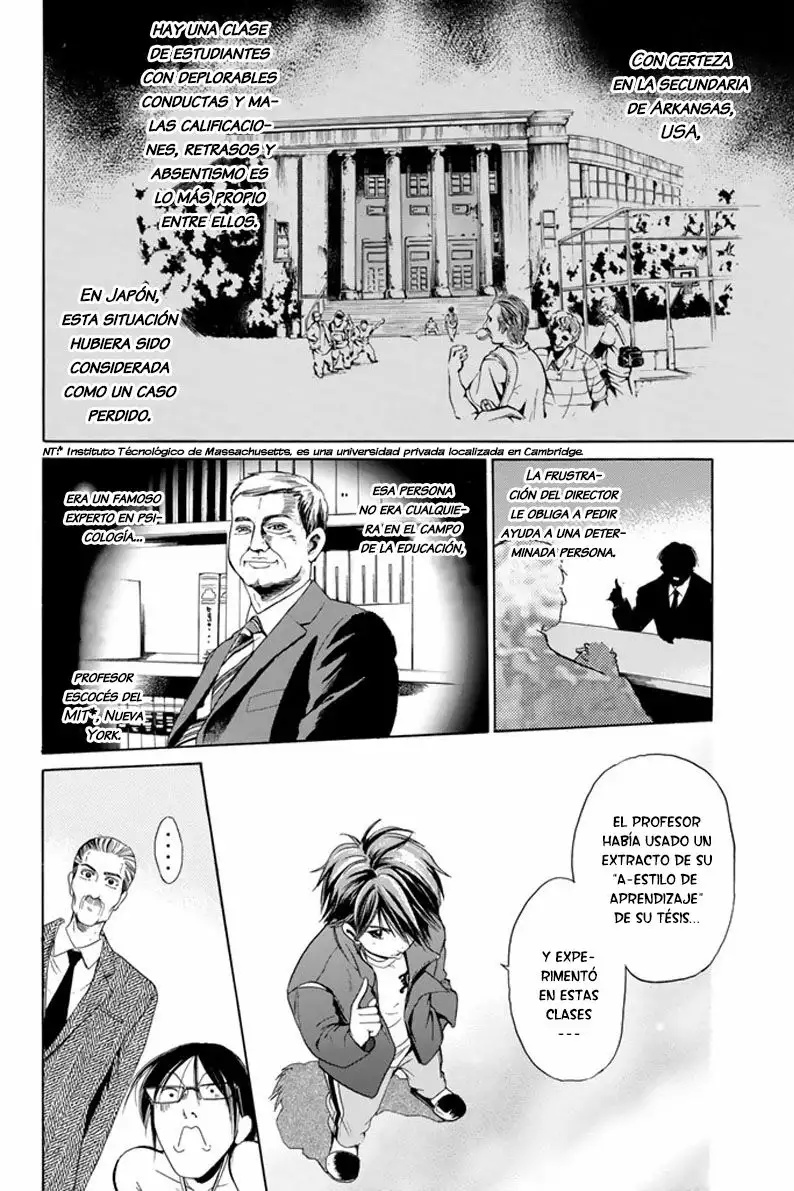 Hammer Session! Vol. 1 Ch. 1 第45页
