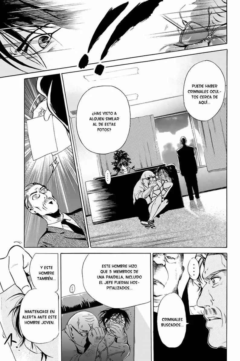 Hammer Session! Vol. 1 Ch. 1 第56页