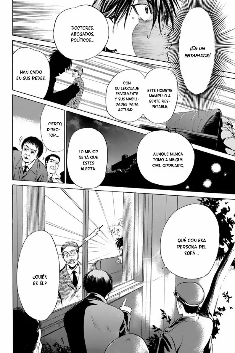Hammer Session! Vol. 1 Ch. 1 第58页