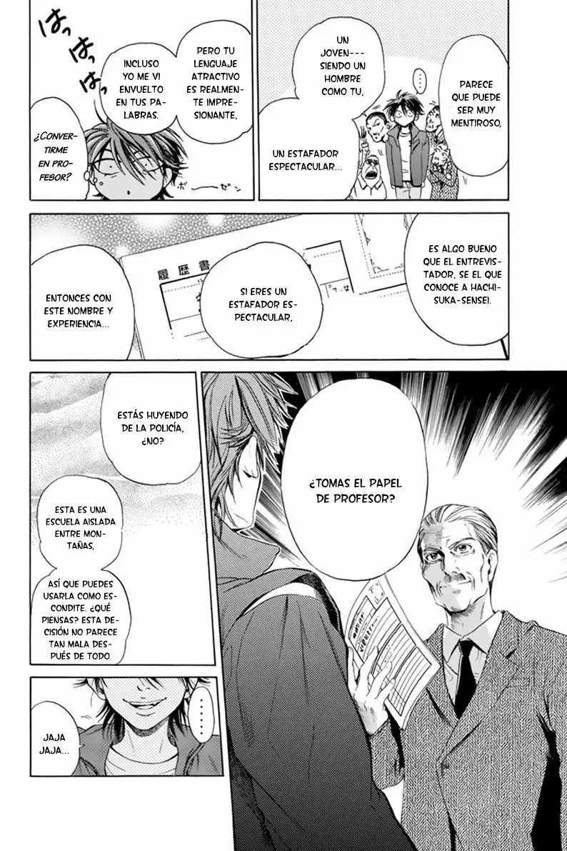 Hammer Session! Vol. 1 Ch. 1 第64页