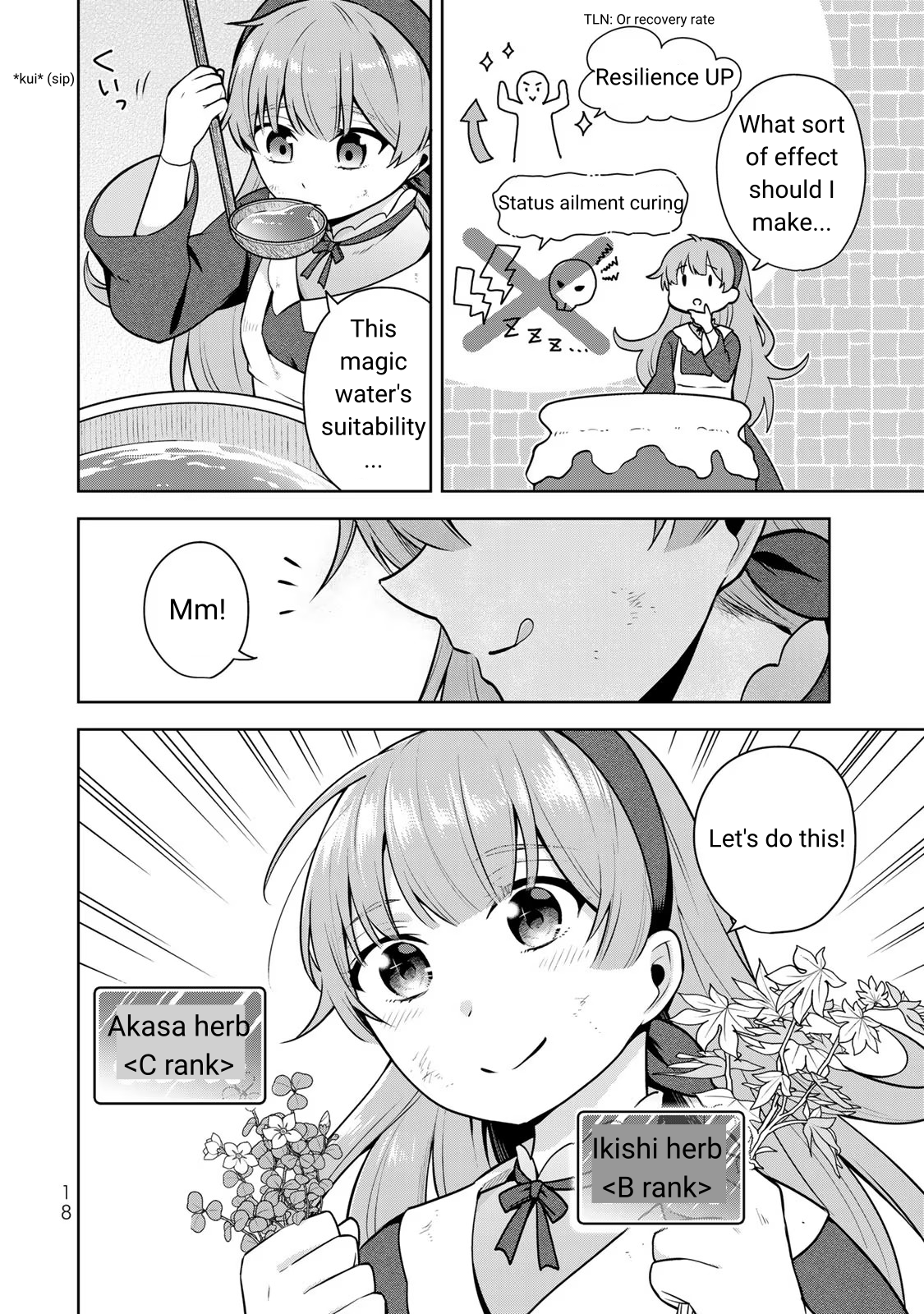 Kusuriya no Seijou Vol. 1 Ch. 1 第16页