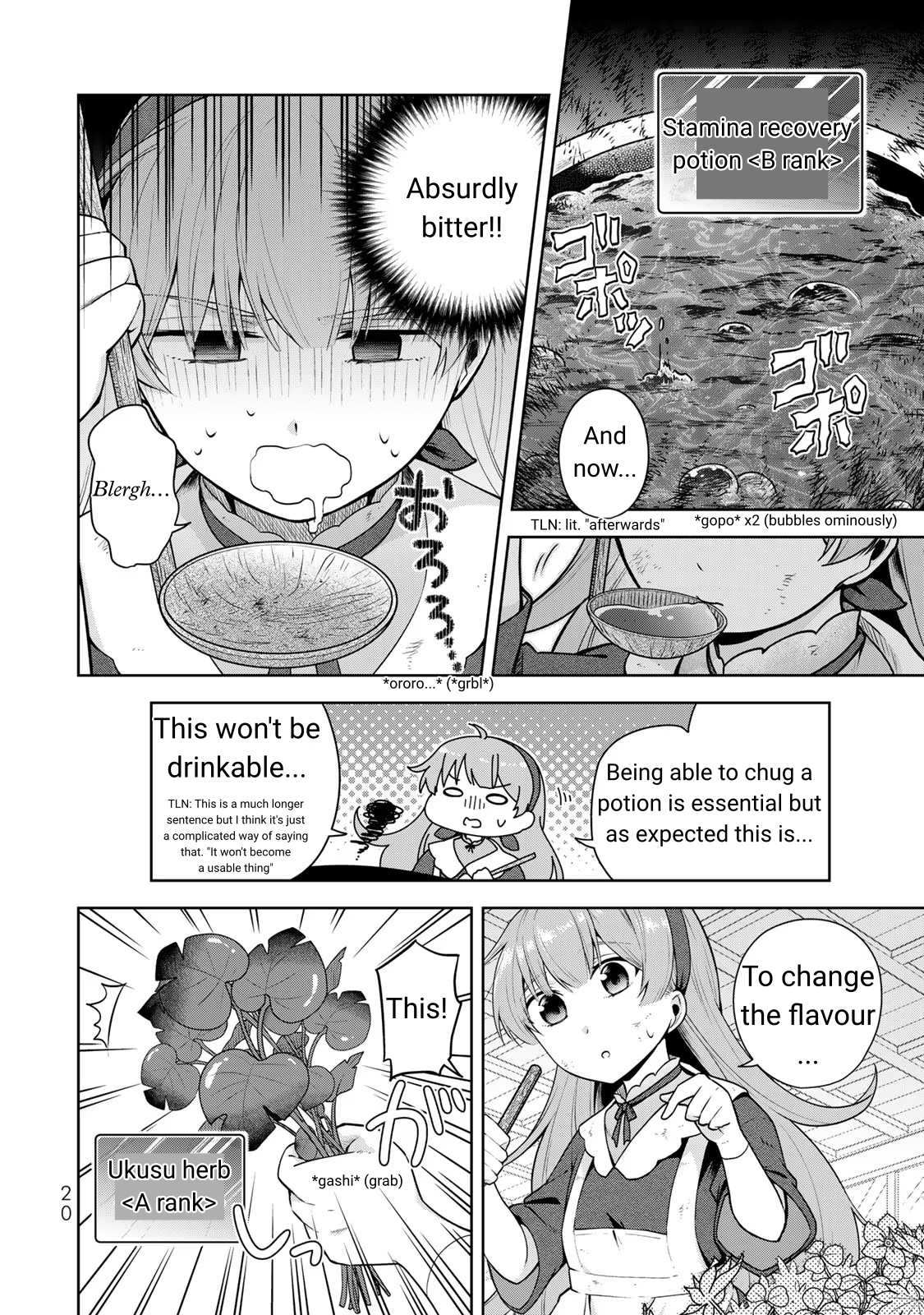 Kusuriya no Seijou Vol. 1 Ch. 1 第18页