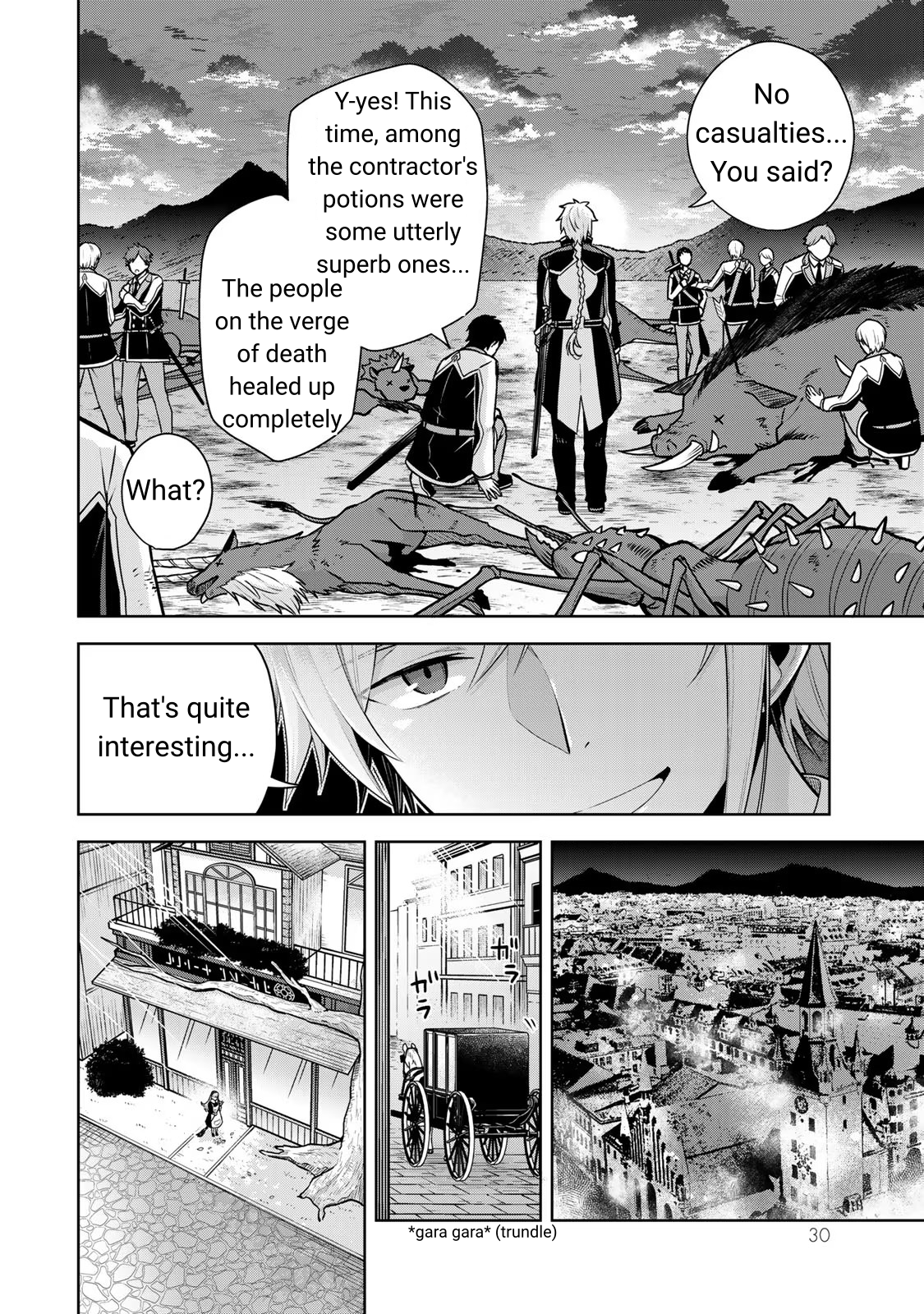 Kusuriya no Seijou Vol. 1 Ch. 1 第28页