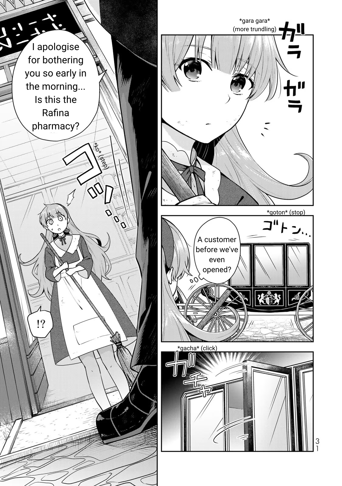 Kusuriya no Seijou Vol. 1 Ch. 1 第29页