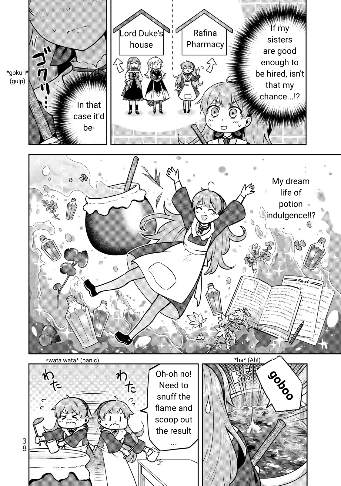 Kusuriya no Seijou Vol. 1 Ch. 1 第36页