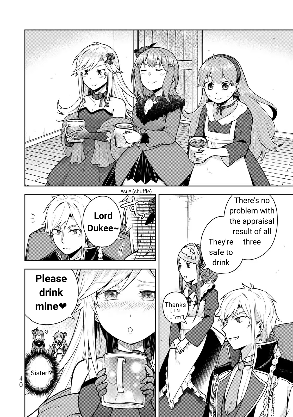 Kusuriya no Seijou Vol. 1 Ch. 1 第38页