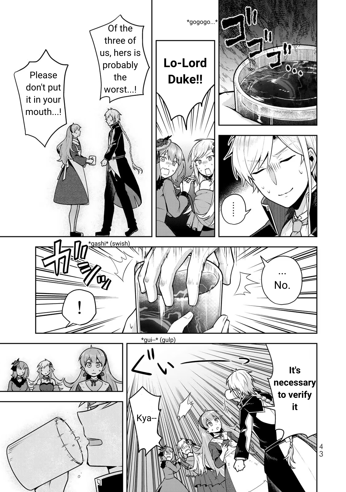 Kusuriya no Seijou Vol. 1 Ch. 1 第41页