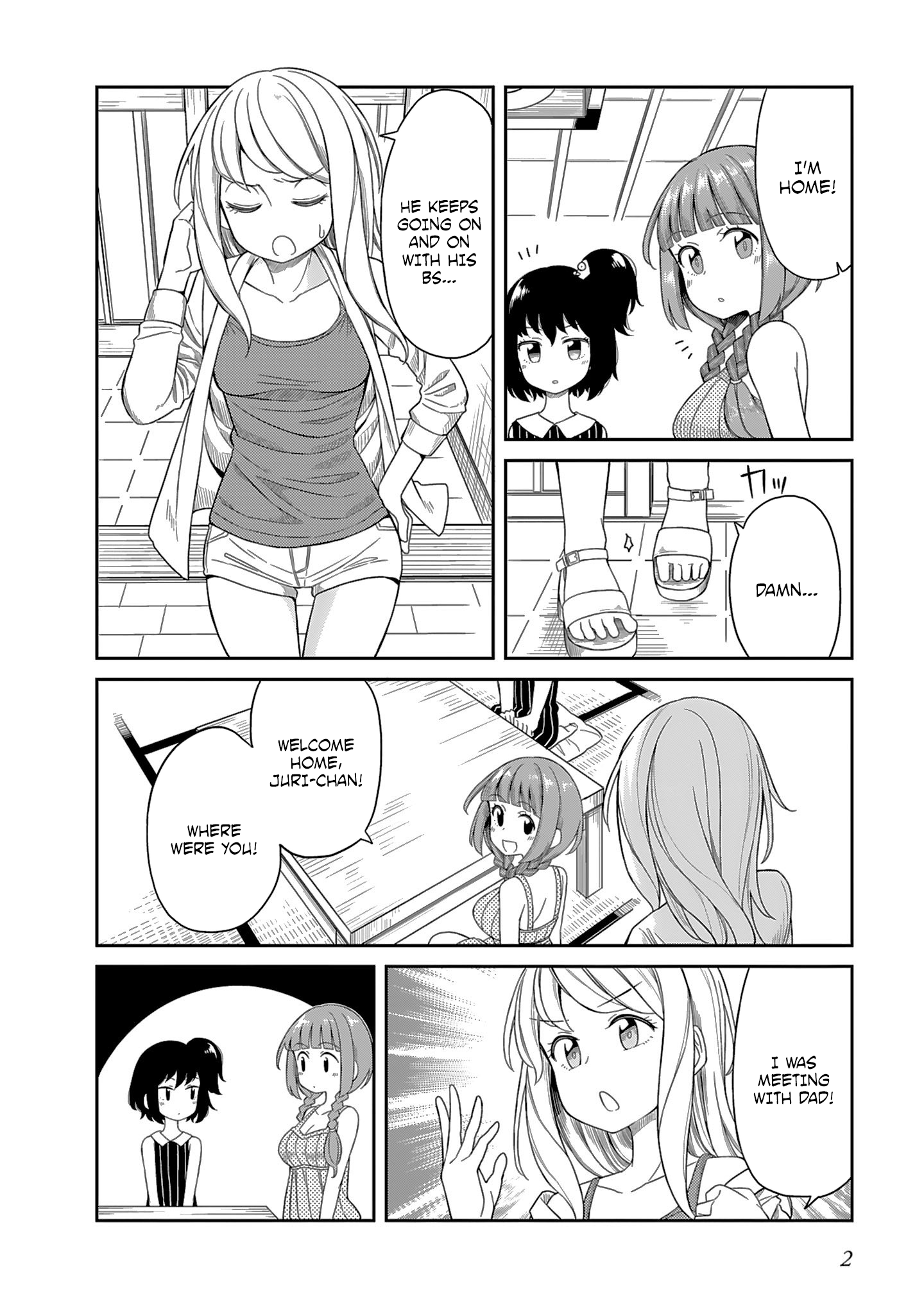 Hinomoto Sanshimai wa Kamatte Hoshii 第4页