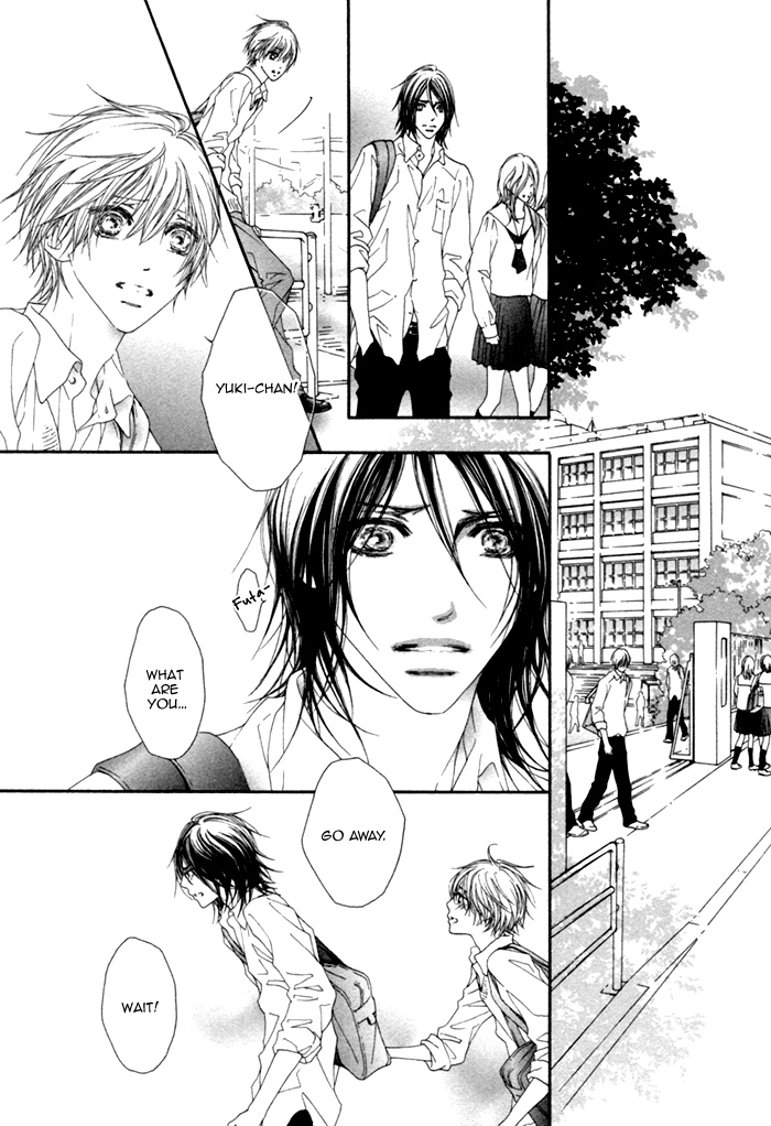 Kimi no Iru Sekai Shika Iranai Vol. 1 Ch. 3 第13页