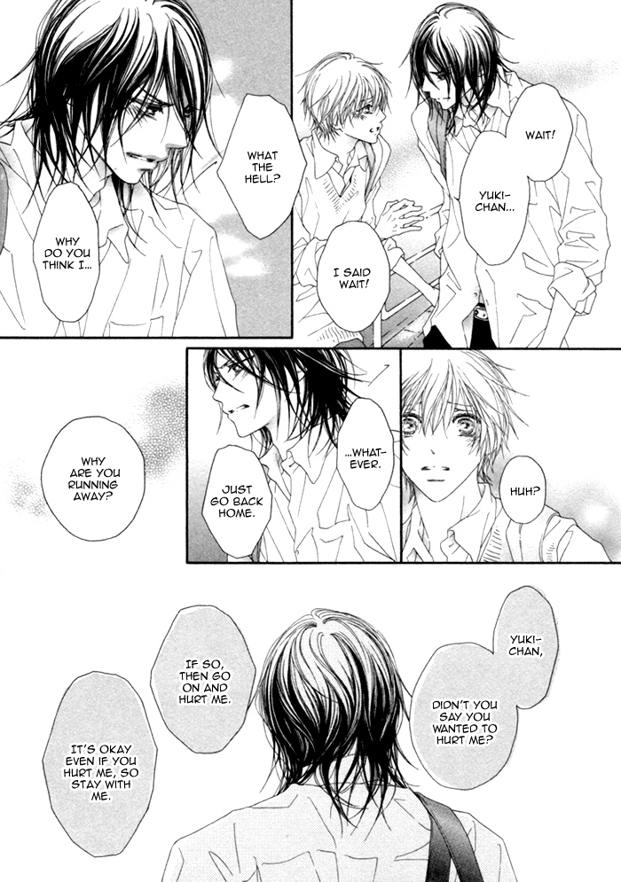 Kimi no Iru Sekai Shika Iranai Vol. 1 Ch. 3 第14页