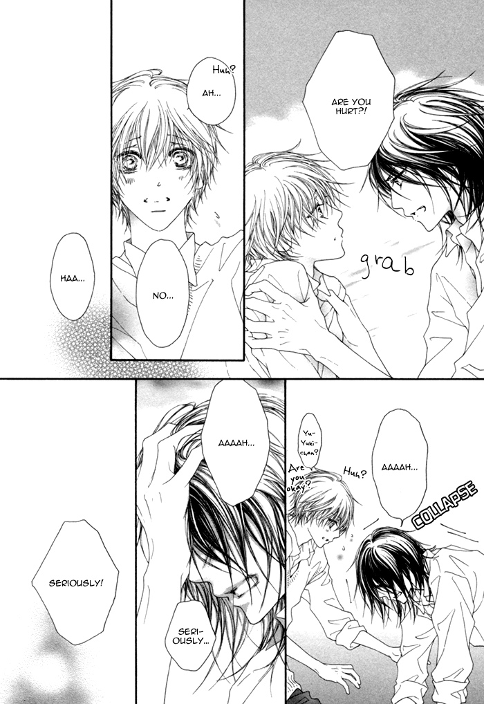 Kimi no Iru Sekai Shika Iranai Vol. 1 Ch. 3 第19页