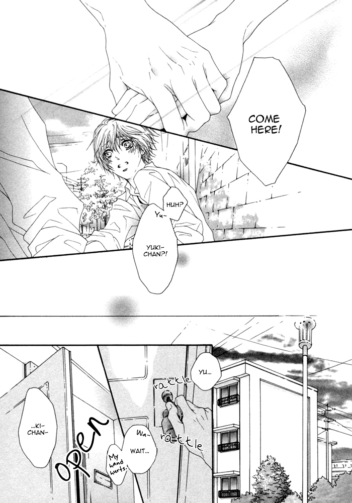 Kimi no Iru Sekai Shika Iranai Vol. 1 Ch. 3 第20页
