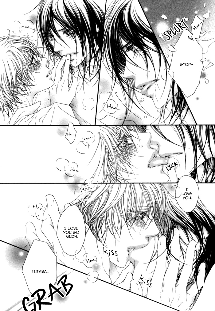 Kimi no Iru Sekai Shika Iranai Vol. 1 Ch. 3 第27页