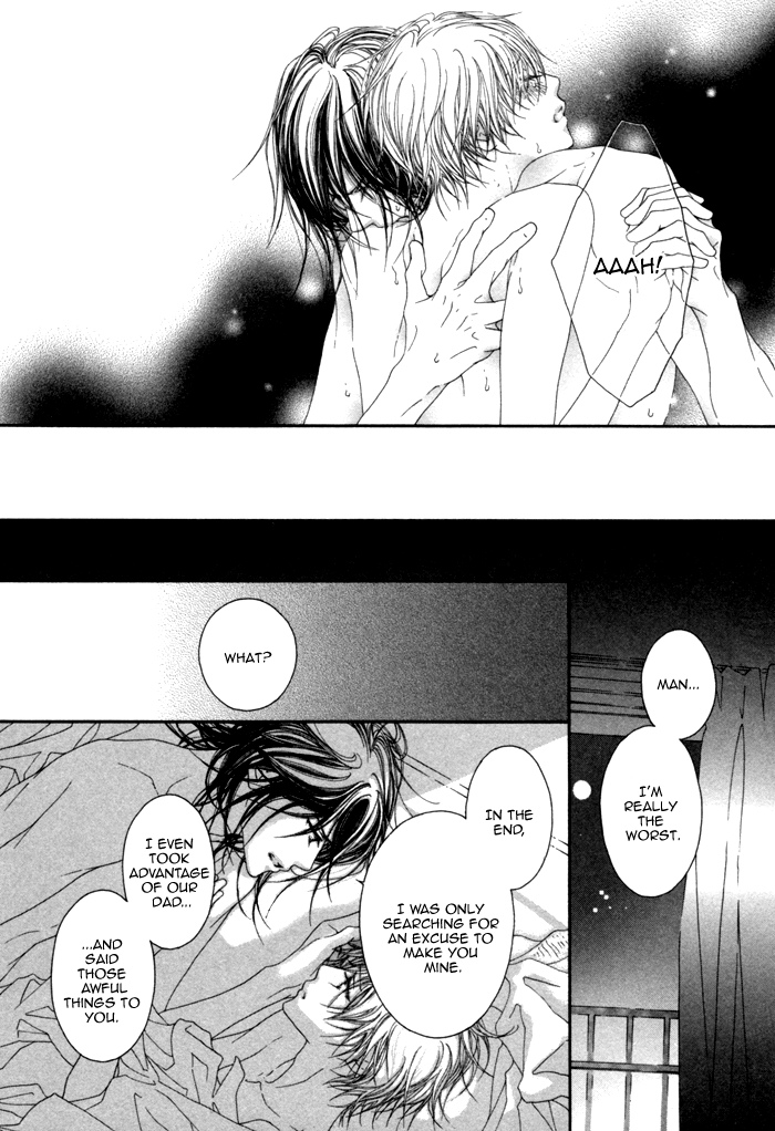 Kimi no Iru Sekai Shika Iranai Vol. 1 Ch. 3 第31页