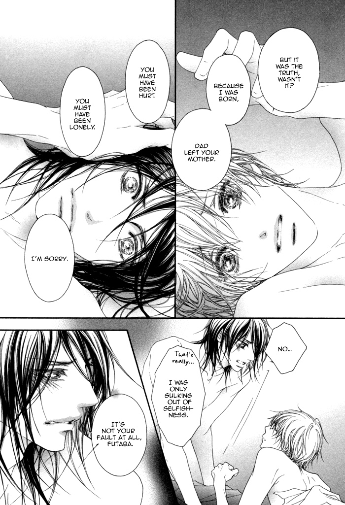 Kimi no Iru Sekai Shika Iranai Vol. 1 Ch. 3 第32页