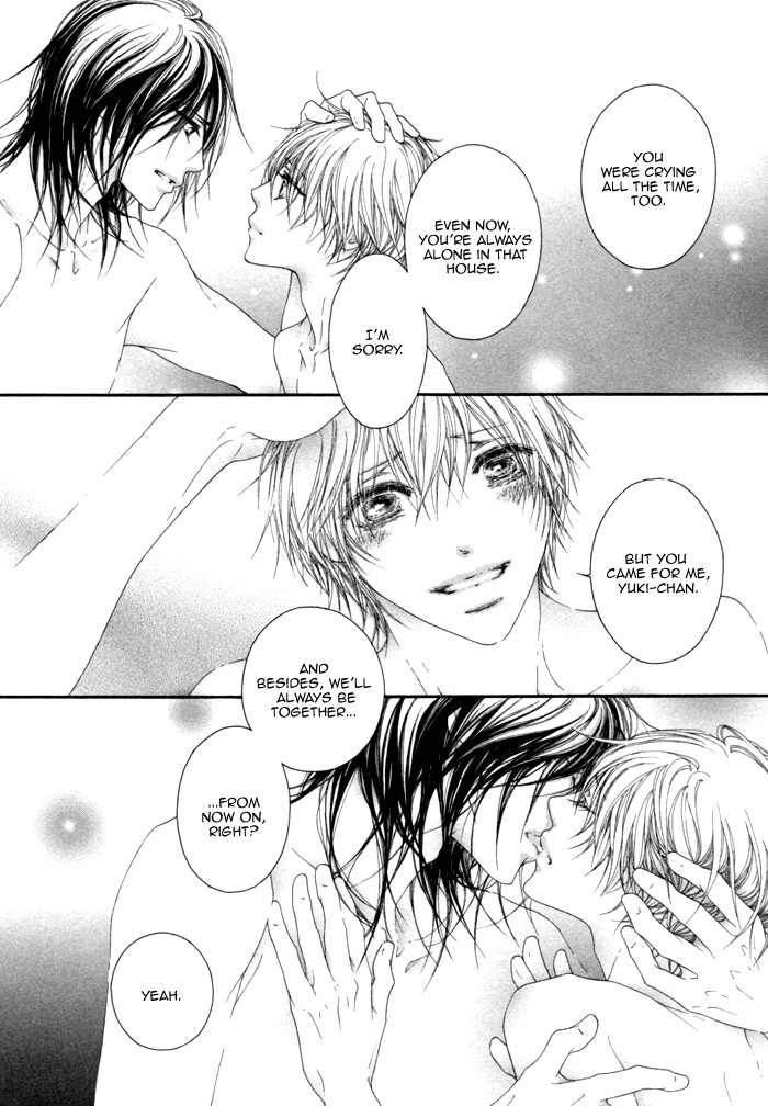 Kimi no Iru Sekai Shika Iranai Vol. 1 Ch. 3 第33页