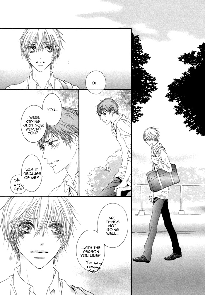 Kimi no Iru Sekai Shika Iranai Vol. 1 Ch. 3 第10页