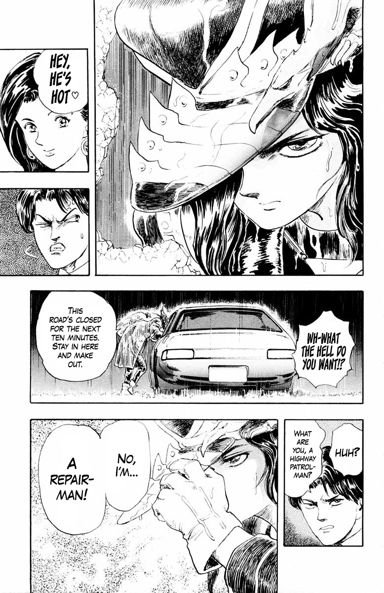 Repair Boy The Repairman 第11页