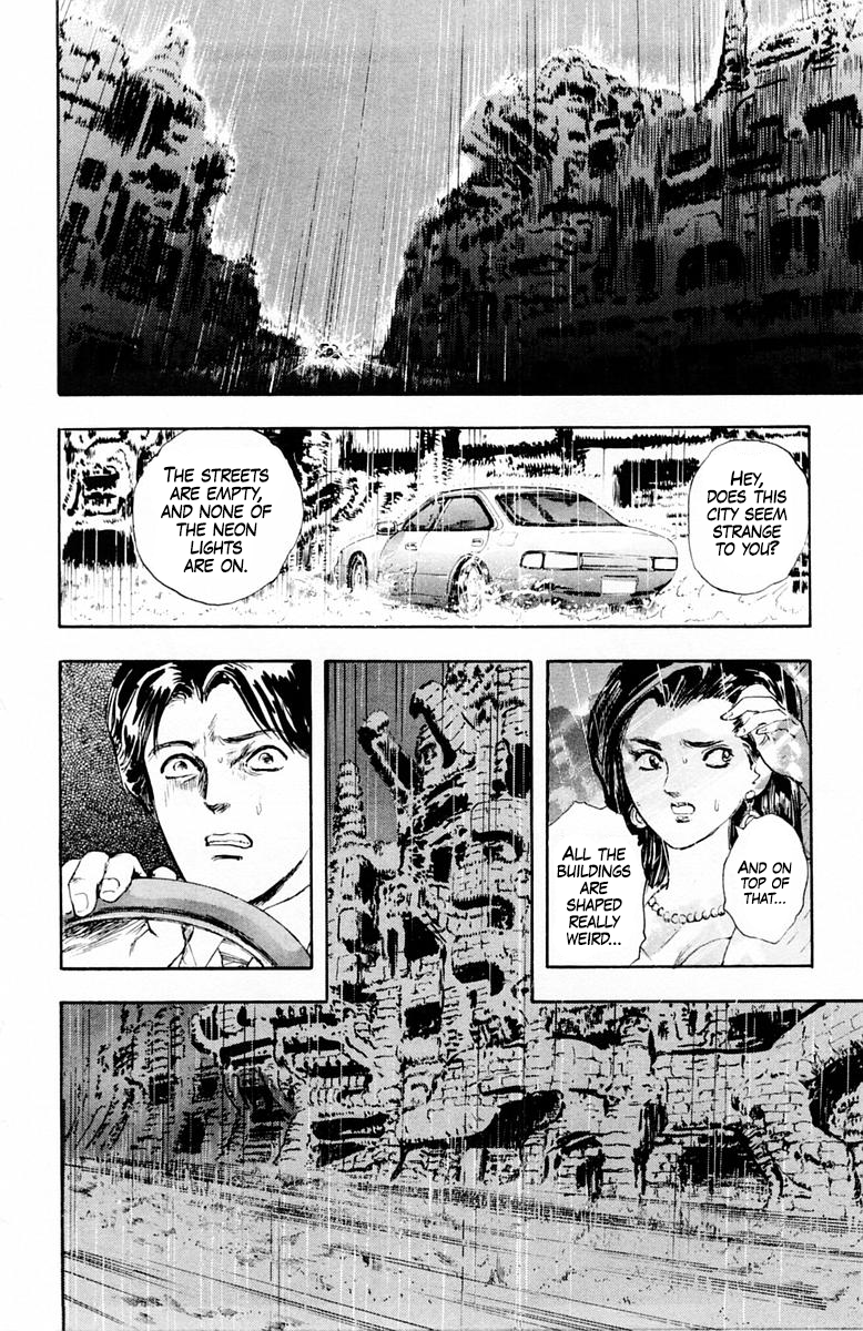Repair Boy The Repairman 第16页
