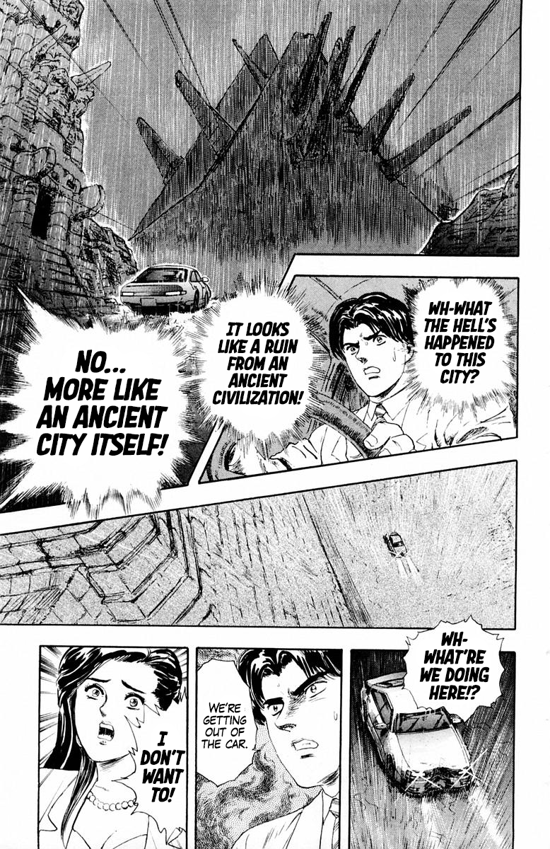 Repair Boy The Repairman 第17页