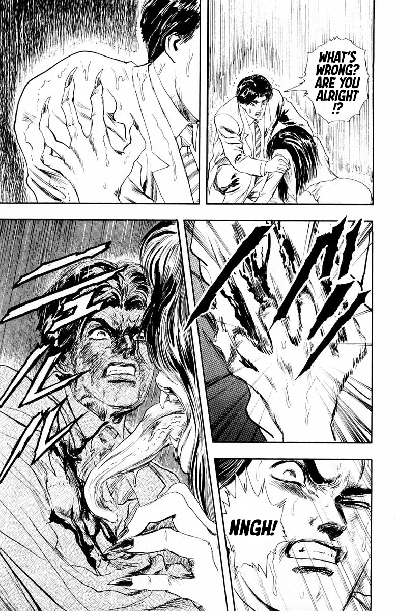 Repair Boy The Repairman 第25页