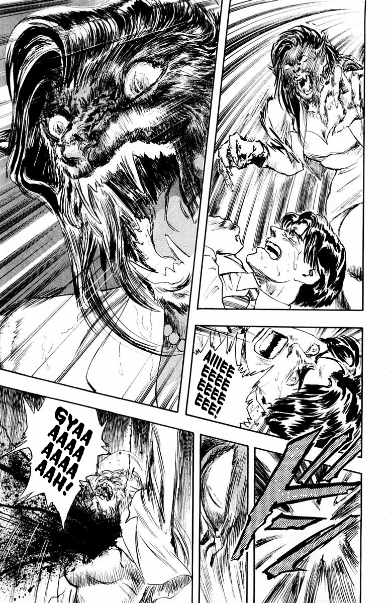 Repair Boy The Repairman 第29页