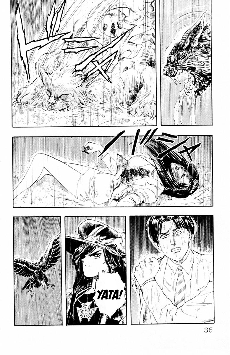 Repair Boy The Repairman 第35页