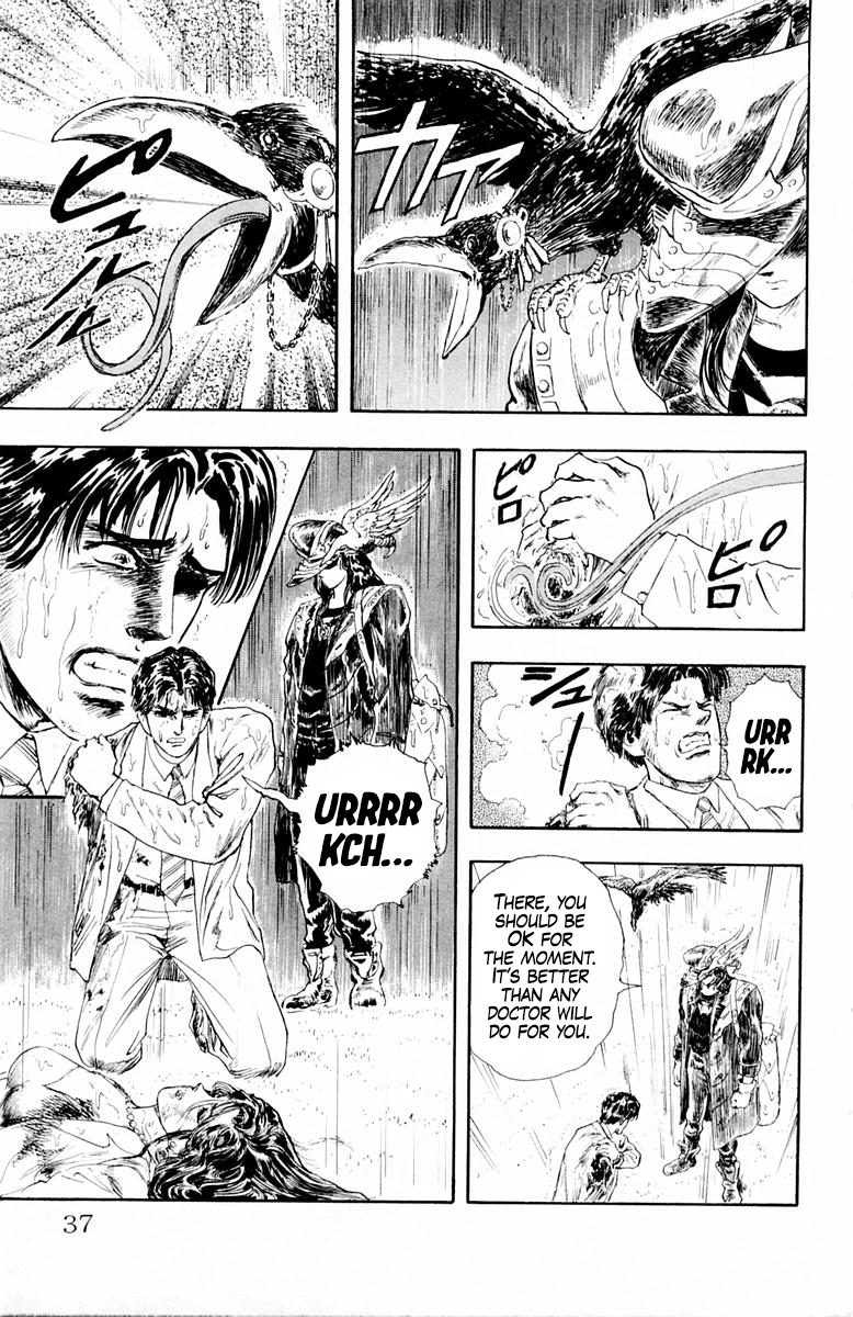 Repair Boy The Repairman 第36页