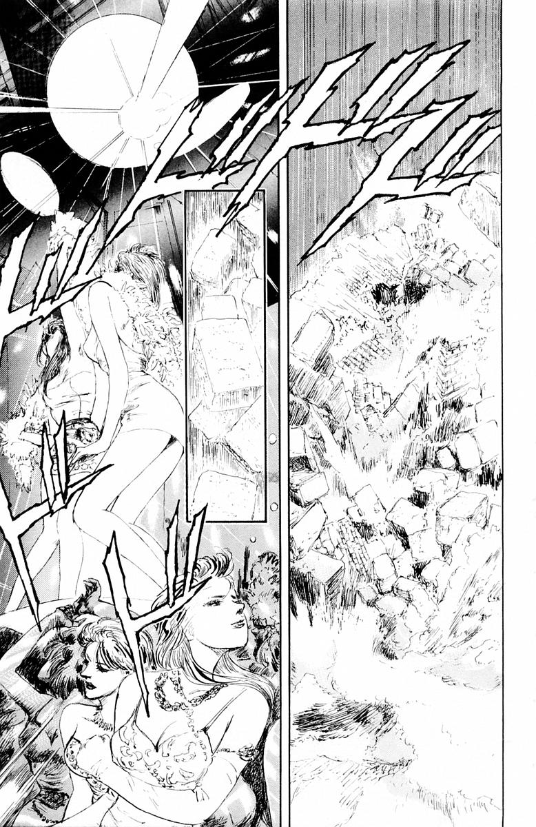 Repair Boy The Repairman 第42页