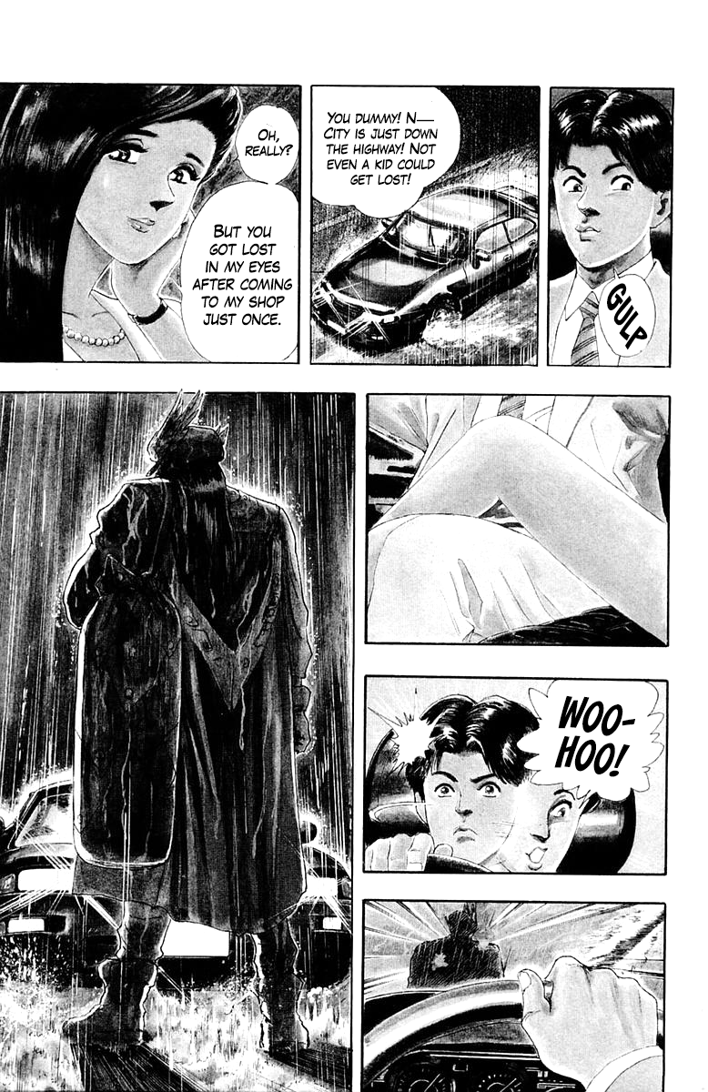Repair Boy 第7页