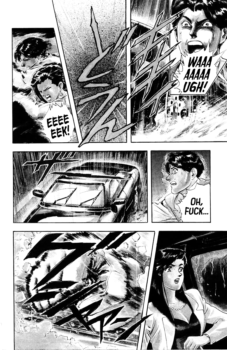 Repair Boy 第8页