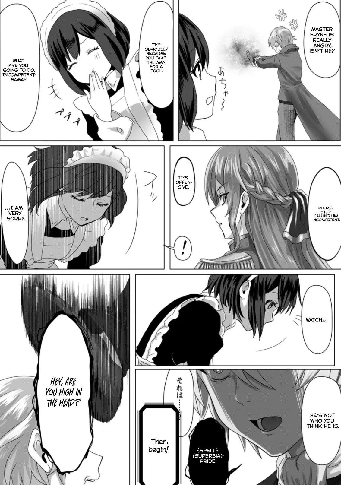 Mahou Gakuen no Daizai Majutsushi Vol. 1 Ch. 2 第14页