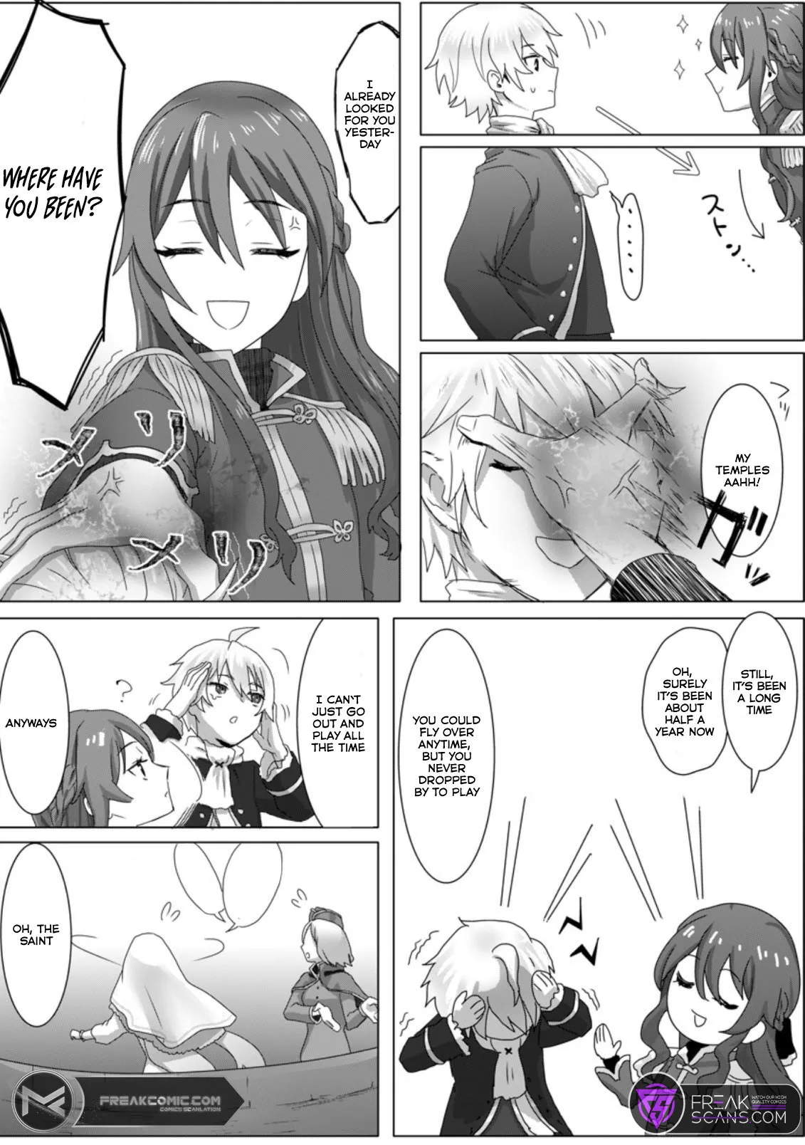 Mahou Gakuen no Daizai Majutsushi Vol. 1 Ch. 2 第22页