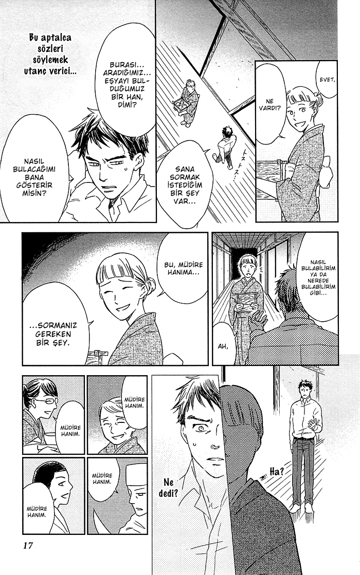 Usemono Yado Küstah Müşteri 第17页