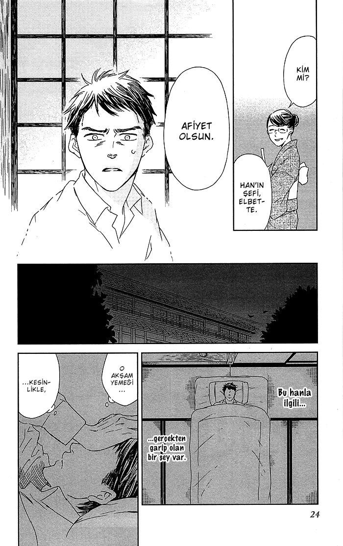 Usemono Yado Küstah Müşteri 第24页