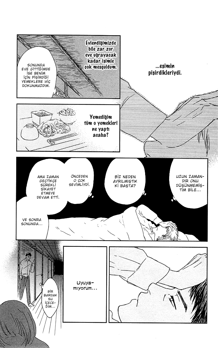 Usemono Yado Küstah Müşteri 第25页