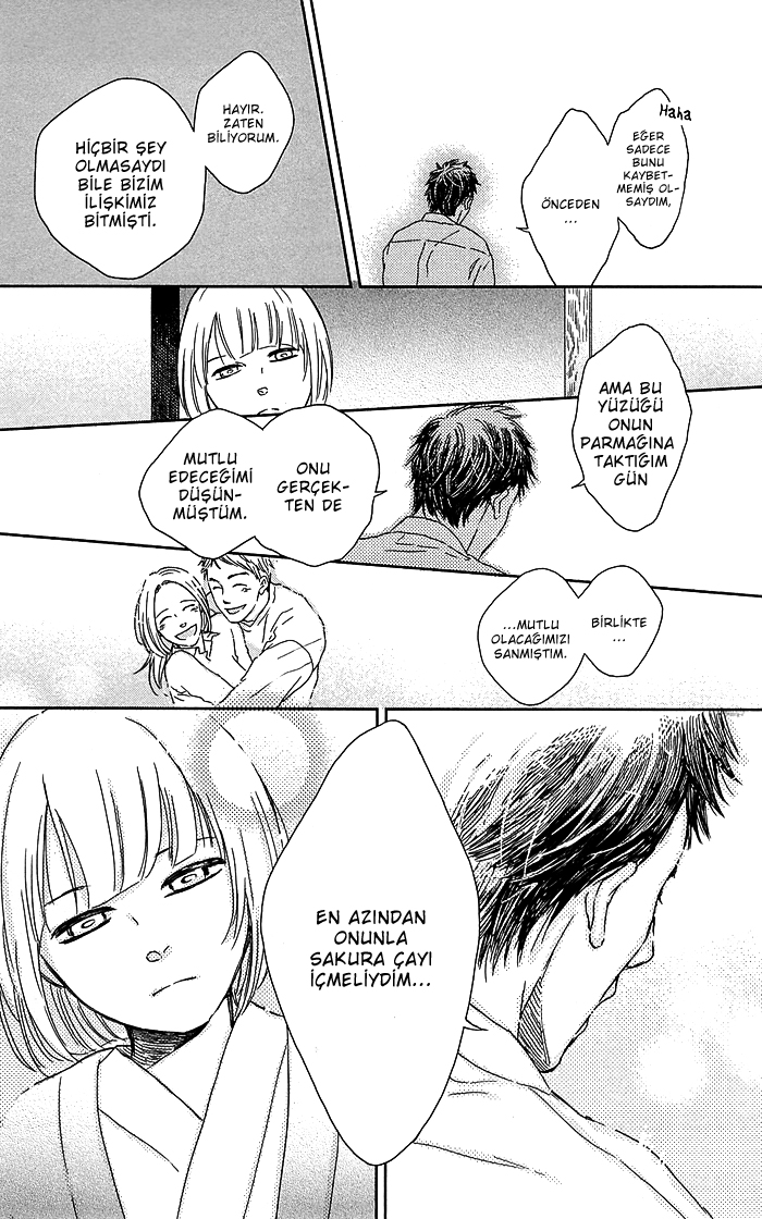 Usemono Yado Küstah Müşteri 第35页