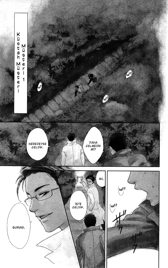 Usemono Yado Küstah Müşteri 第5页