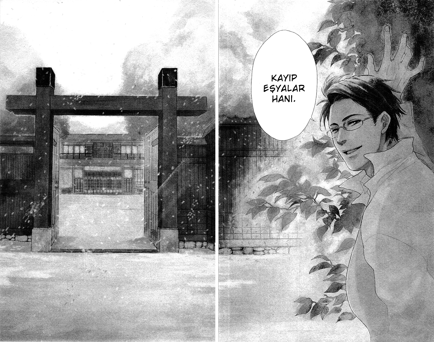 Usemono Yado Küstah Müşteri 第6页