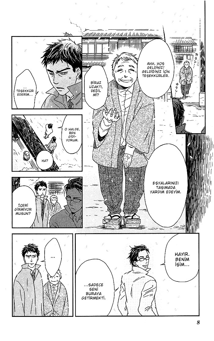 Usemono Yado Küstah Müşteri 第8页