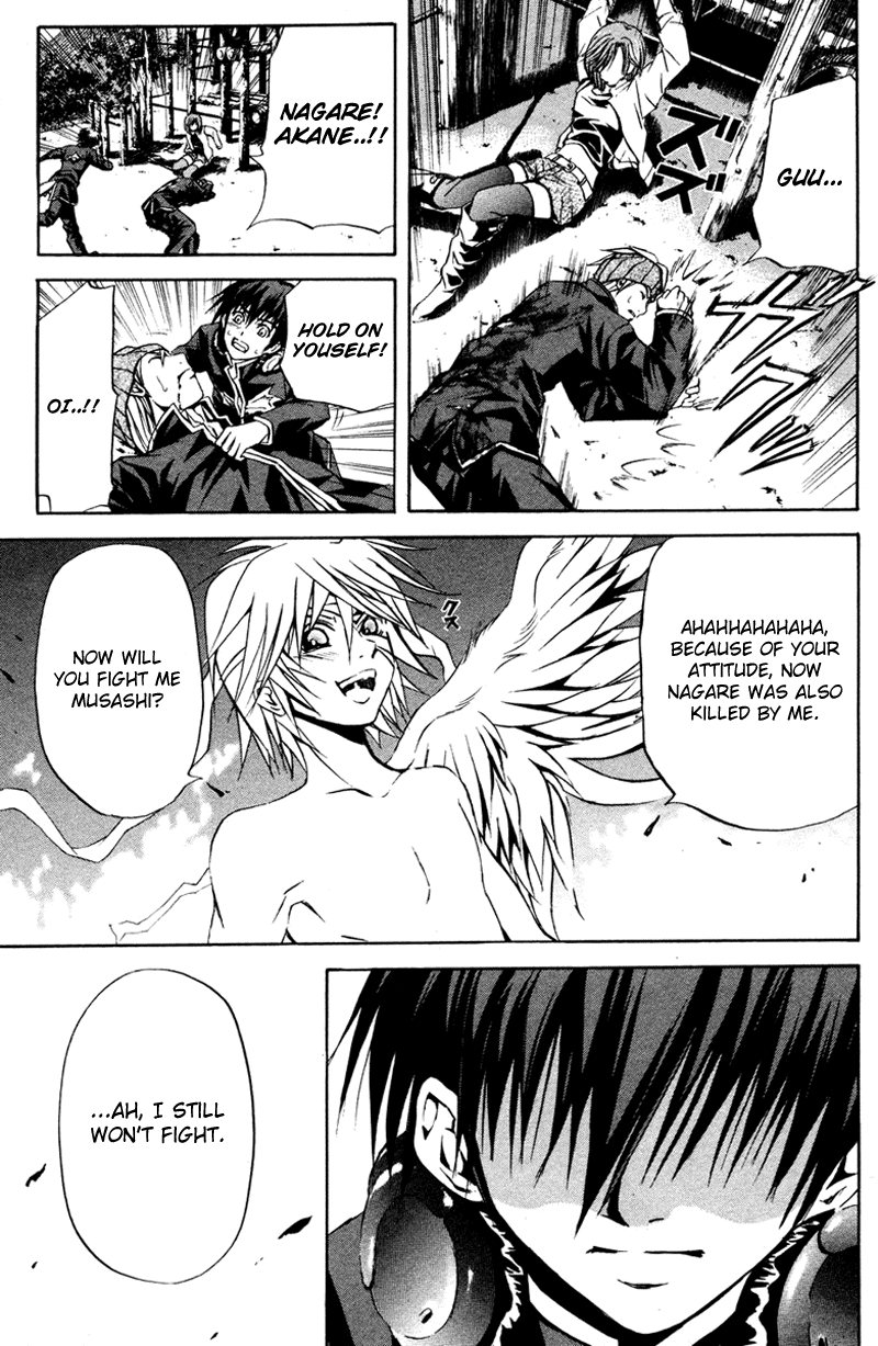 Warring Gods Student Council The Chosen One 第25页