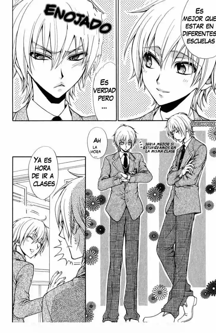Atsumare! Gakuen Tengoku Vol. 1 Ch. 1 第11页