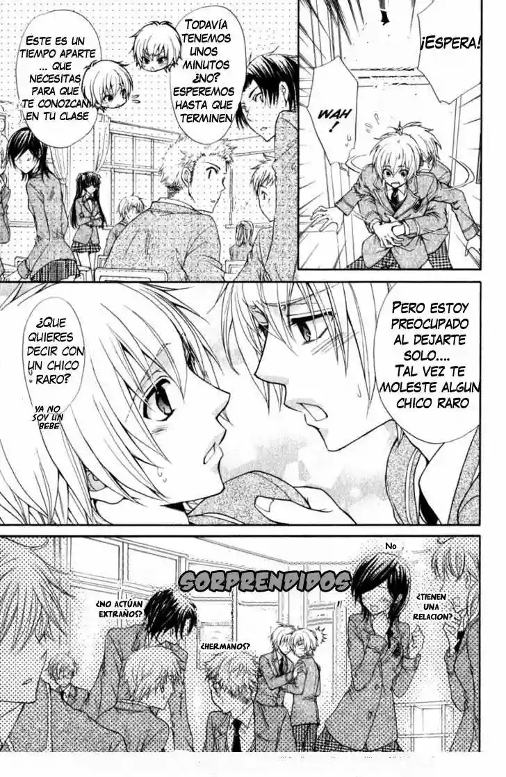 Atsumare! Gakuen Tengoku Vol. 1 Ch. 1 第12页