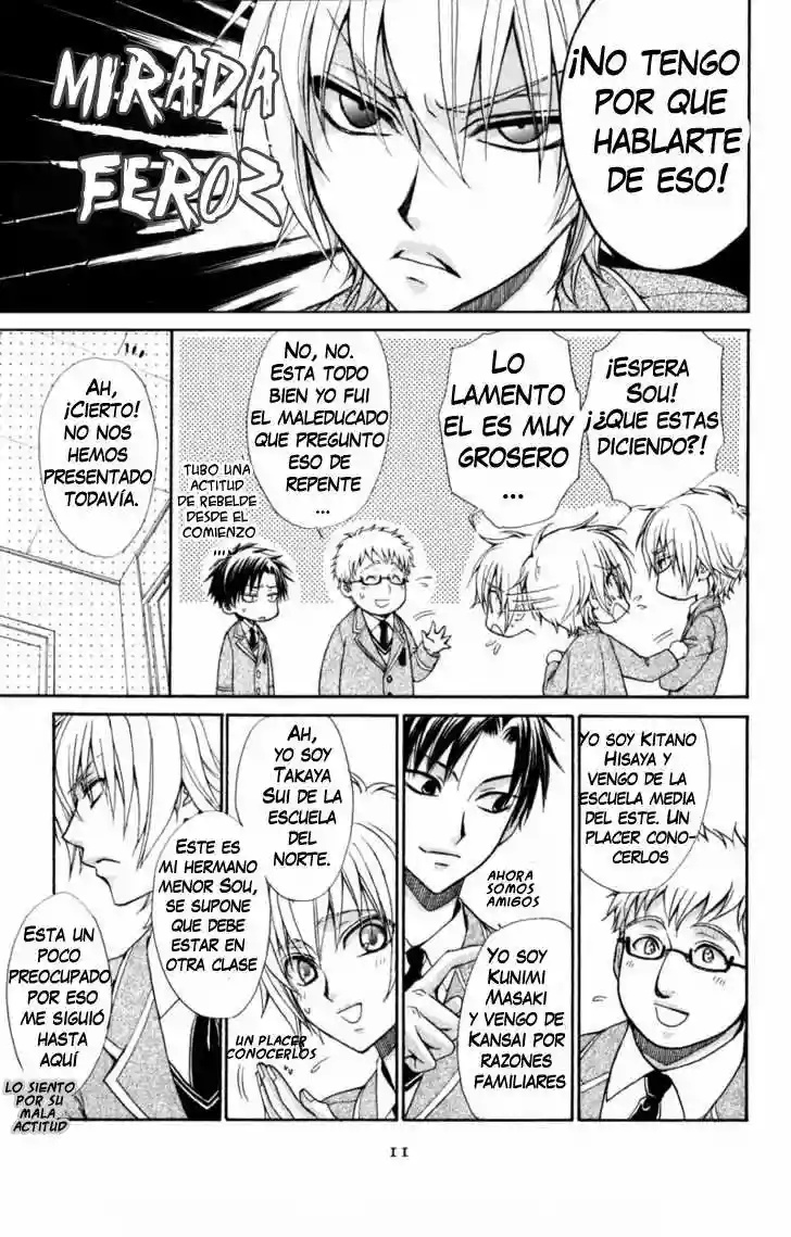 Atsumare! Gakuen Tengoku Vol. 1 Ch. 1 第14页